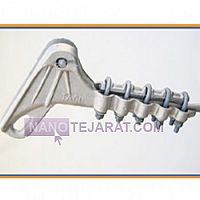 کلمپ انتهایی 5 پیچ کلمپ انتهایی 5 پیچ